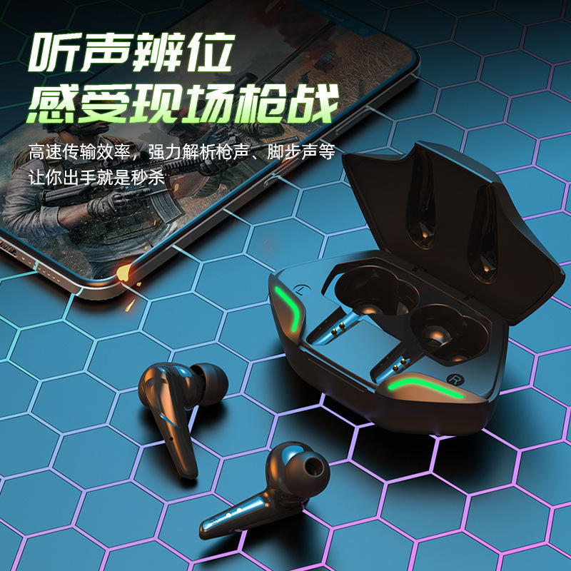 Cross-border g11 5220 x 15 light game Bluetooth headset low delay glowing X15PRO gaming headset y01