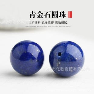 ԭ�V���ʯ�A��ɢ����w�}�{���ϵV�Ϻ��^���½���������Ϟ������