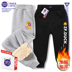 NASAС�S��ͯ�b�ӽqѝ���ﶬ�¿����e�\�ӼӺ�ů���ë��ѝ�F؛