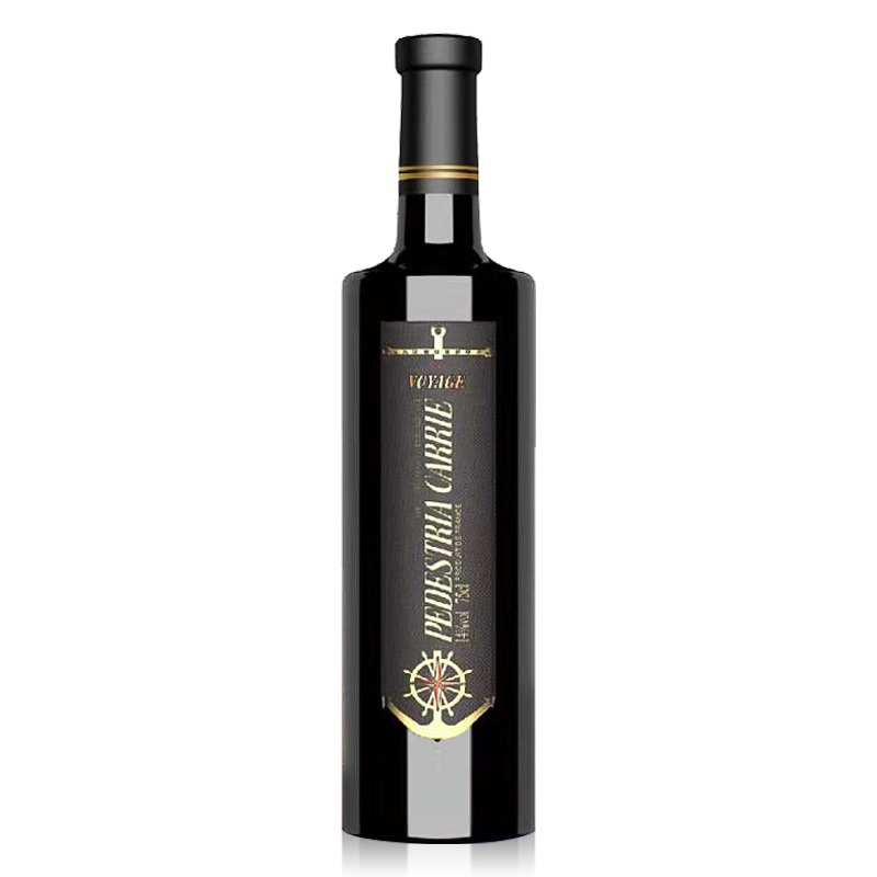 柏德斯嘉丽-远航-白底2