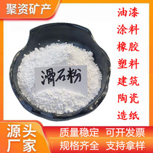 ��ʯ�����z��������T���û�ʯ���켈��325-6000Ŀ�����џ���ʯ��