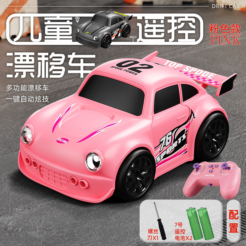 2025 mini coche de escritorio de control remoto juguetes a escala completa concepto de coche 1: 64rc 4WD drift coche de carreras image 9