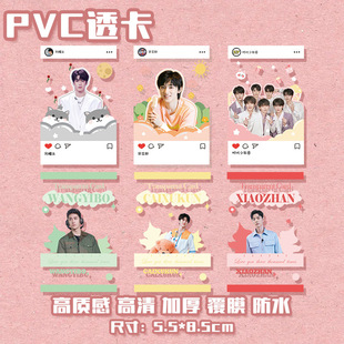 ����PVC͸�����l ������Ф����һ���΁�܎��ҫ����߅�Α���С��