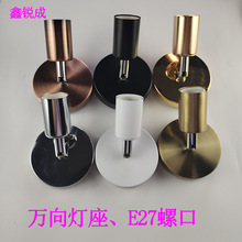 �������E27�ݿڟ��^�f��������D���մɎ�늾����D������픵���