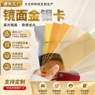 250g157g���y�����R�⼈A4A3���⼈250g���y�������W�ⱳ������