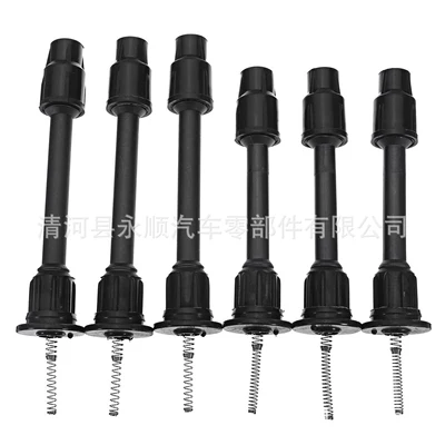 For 6pcs Car Ignition Coil RUbber 22448-31U01 22448-31U06 (Power supply, ignition system accessories)