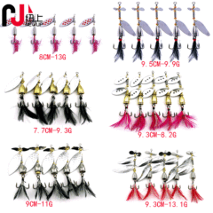 Lure Fishing Lures Feather Hooks Spinning Sequin Bait 8G-13G Metal Lure Baits for Bass & Mandarin Fish—Wholesale