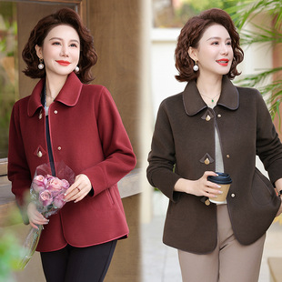 ����ʽ���L������������2026�¿����������Ӵ���Ů�����˴��b����