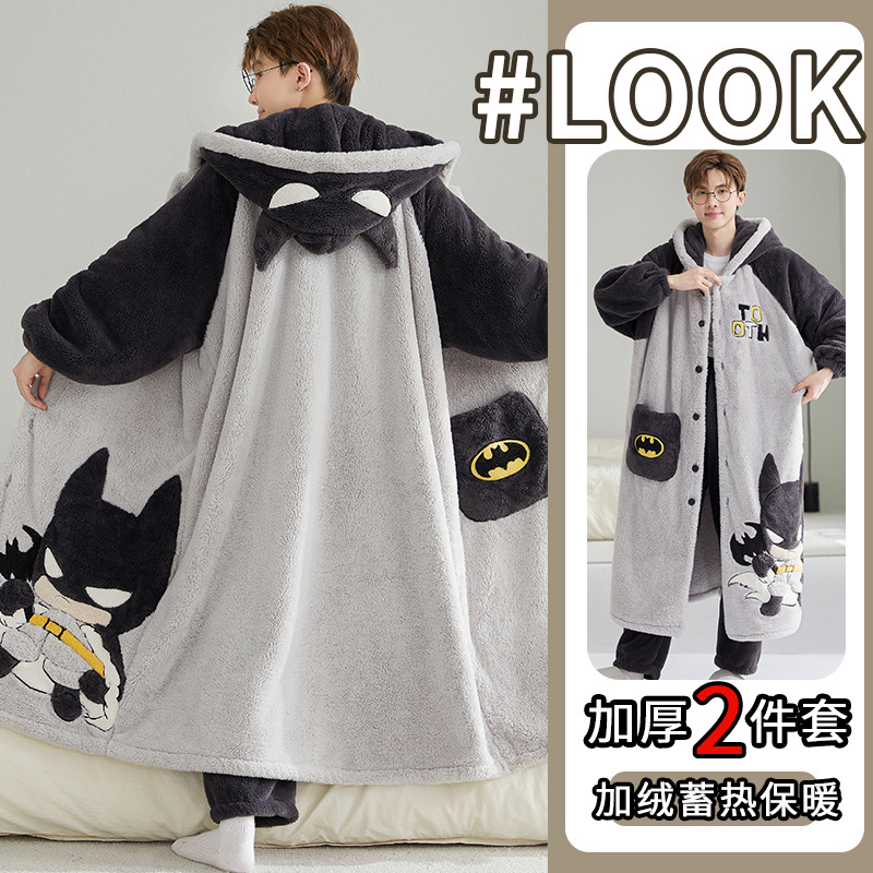 Pt621 [velvet thickened robe + pants]