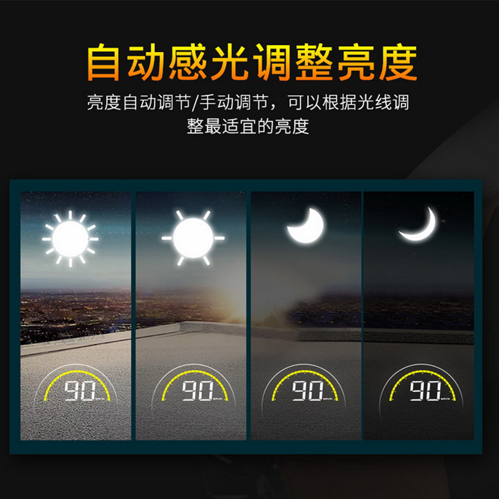 C700 Car-Mounted 3.5inch Head-Up Display Obd2 Driving Computer Speed High-Definition Projection Head-Up Display Yellow and White