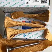 ��񝙰l�VоR3000-1012240/R3000-1105140��R7002-1109101��