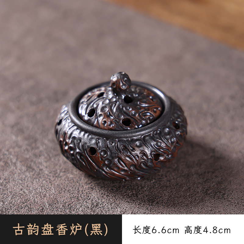 고대 운율 향로(검은색)