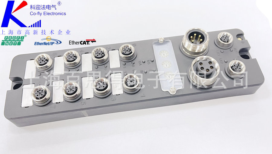 仿IO-Link主站FCEI-8LKM-8A，profinet总线协议模块