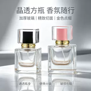 源头工厂方形加厚透明玻璃香水瓶现货批发玻璃化妆品香水分装瓶
