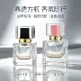 加厚源头方形透明分装瓶