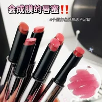 Mei Shi Light Water Light Зеркальная твердая губная помада увлажняет желе блеск для губ блеск для губ