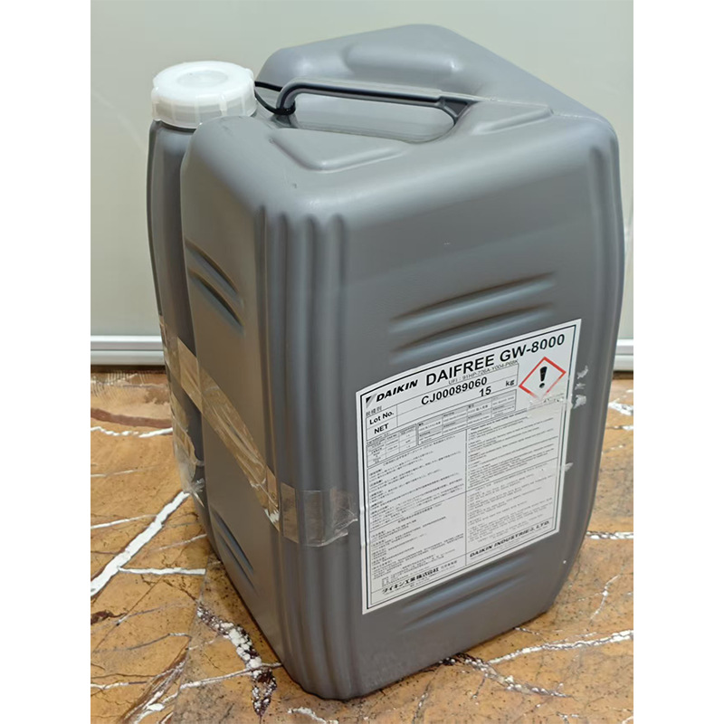 日本大金DAIKIN GW8000 水性脱模剂 半导体密封件脱模