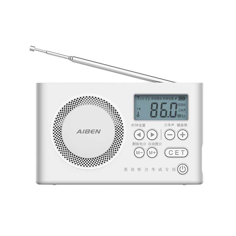 工場直売無線放送四六級ラジオクロスボーダーウォークマン言語試験ポータブルfm fm fm fm|undefined