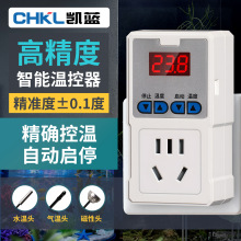 数显智能电子温控开关温度控制器插座鱼缸宠物加热温控器暖气锅炉