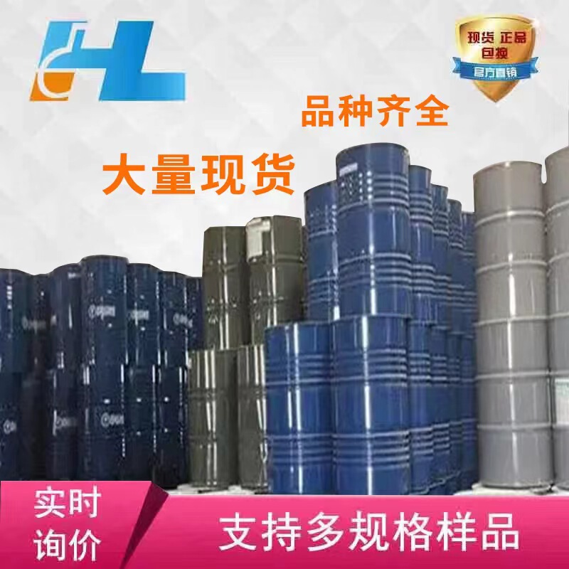 5-Bromo-2-Fluorotoluene 2-Fluoro-5-Bromotoluene 51437-00-4 Technical Strong Spot Supply