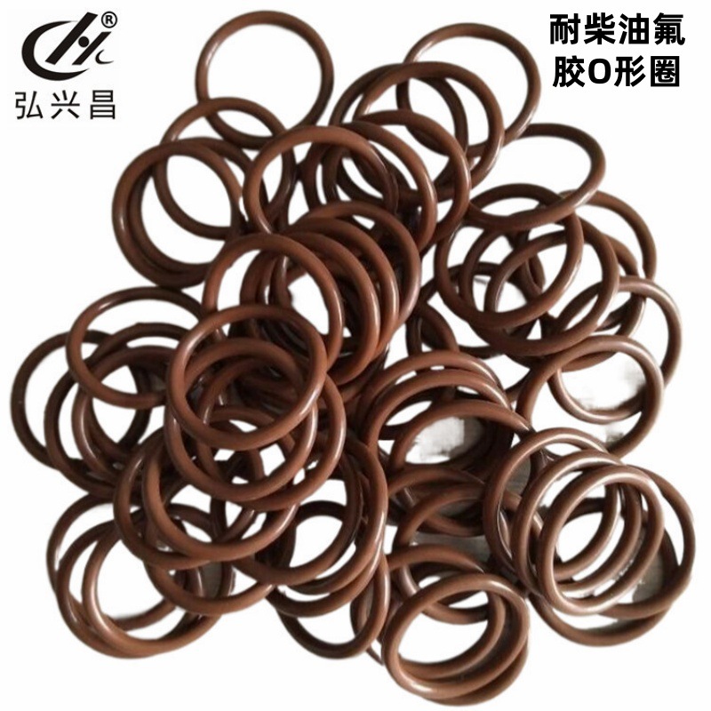 厂家直供 耐柴油氟胶O形圈 橡胶FKMo型圈 V80氟橡胶o型圈 发货快