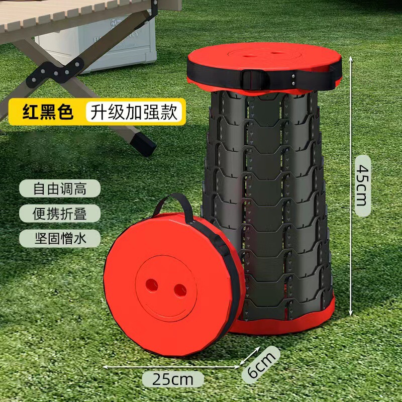 インターネットセレブのレインボー伸縮式ポータブル小型スツール、旅行用折りたたみスツール、伸縮式、肩掛け可能、コンパクトでスペースをとらない|undefined