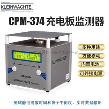 �Ƽ{�ִ��� CPM-374��늰�O�y�x �o���ɢ�r�g���x��ƽ���