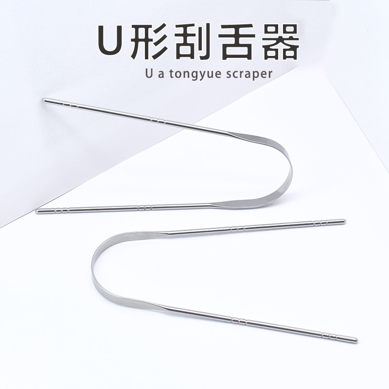 Stainless steel tongue scraper U-shaped tongue cleaner tongue…