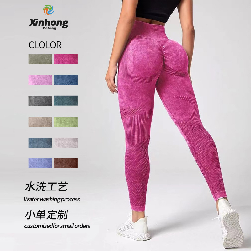 Lavado de arena sin costuras transfronterizo cintura alta nalgas de melocotón imitación vaquero yoga pantalones deportivos ropa exterior correr pantalones ajustados mujeres