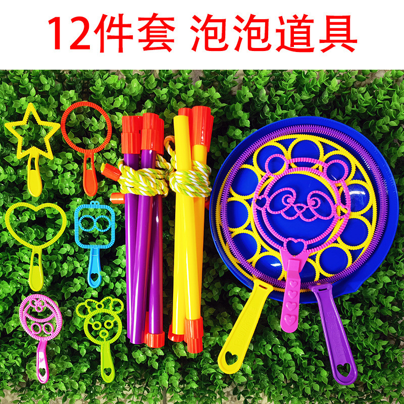 IMG_20230330_143515 拷贝