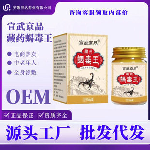 �}�򭂷���șϐ����50g/ƿ�־���ֹ�W��Ƥ�w���W��������ÉTĨ
