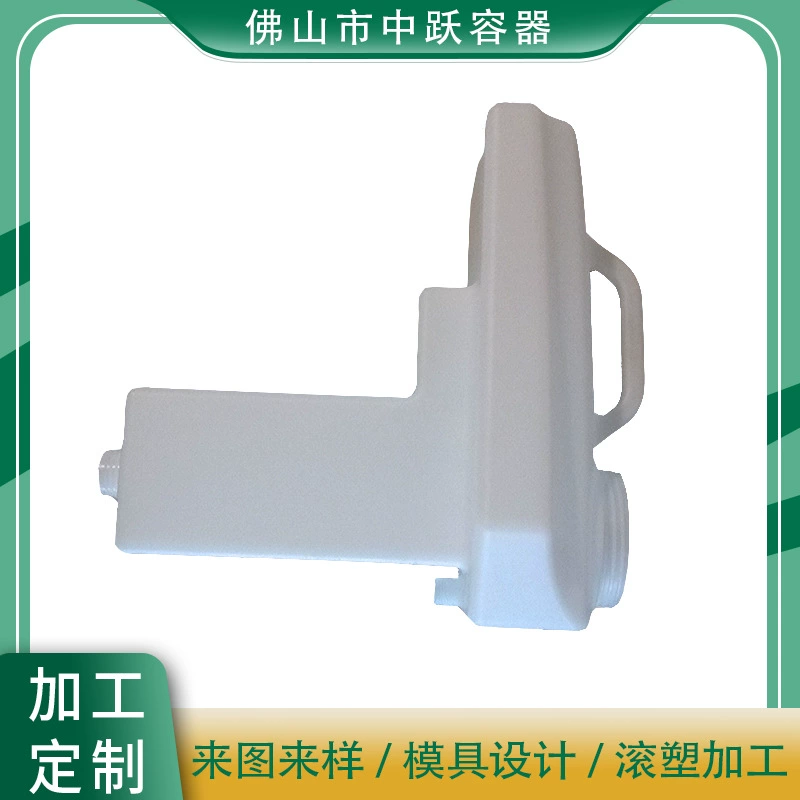 Производители ротационного формования в Гуандуне, Фошань, обрабатывают и изготавливают на заказ экологически чистые продукты для хранения и дозирования воды по чертежам и образцам.