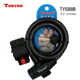 TONYON�i��TY588ɽ��܇�i����܇�i���w�i䓽z�i늄�܇�i��ɫ���x