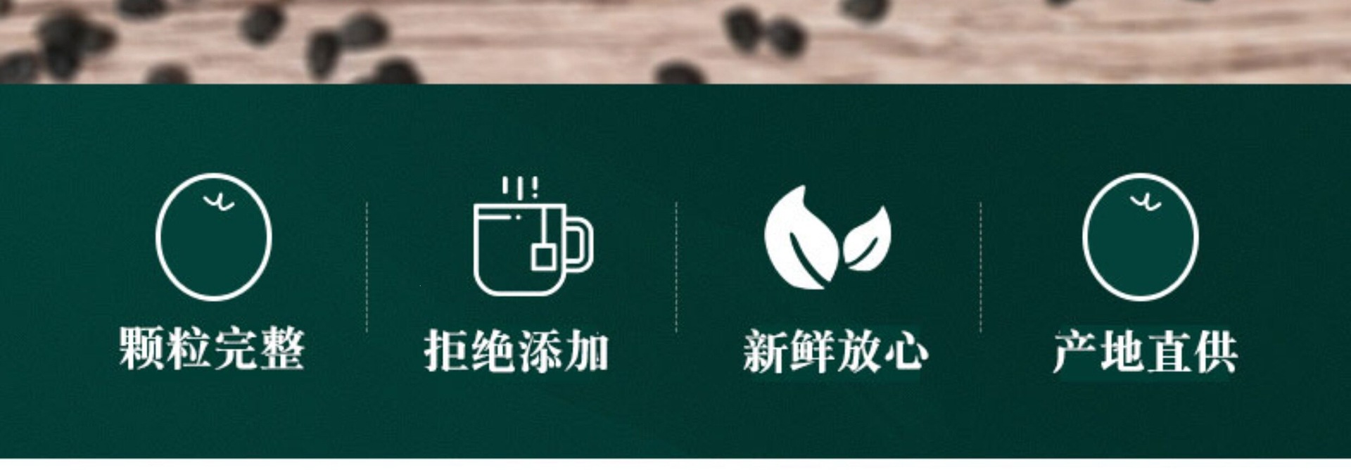 Chinese Chive Seed Tea Jiu Cai Zi Wild Leek Seeds Dried Herbal Seeds for Tea Wine Infusion 500g overview