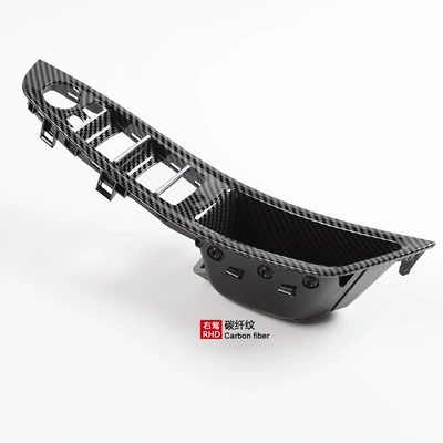 Armrest, handle, handle, main driving inner handle left driving - right-hand-drive-carbon-fiber-pattern