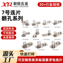 7̖늳؏�ƬBatterySpring늳؏���ƬƬ�������b�������늳�Ƭ