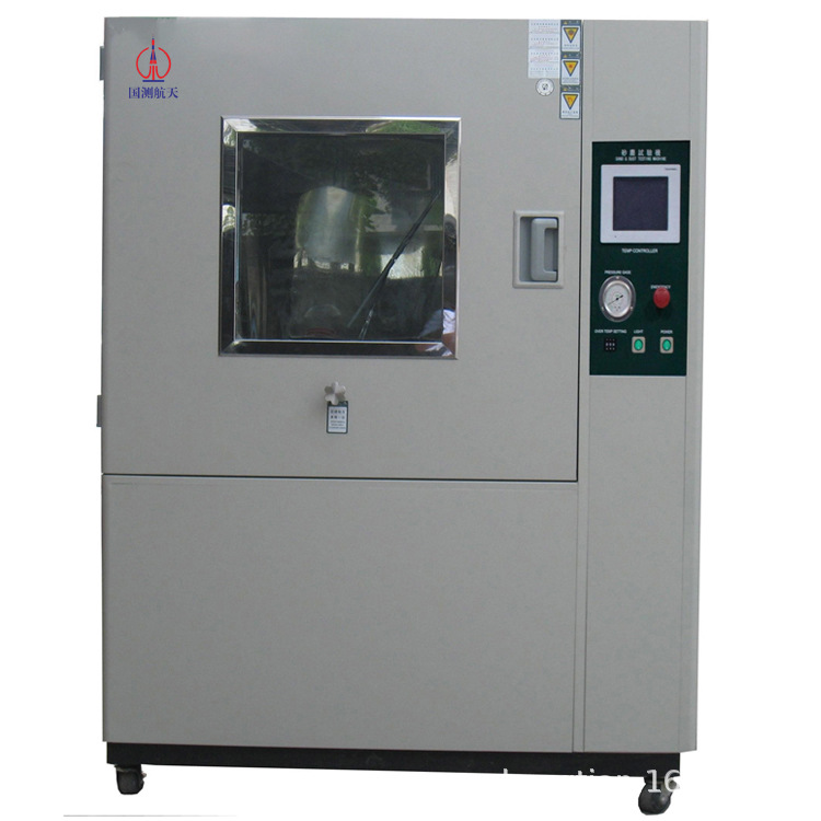 军标沙尘试验|沙尘试验|砂尘试验第三方厂家找国测航天