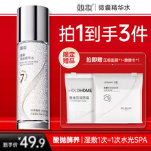 ���yˮ ΢�ҟ��w���Aˮ����ā�غͿ����������ƶ���ë�׾��Aˮ