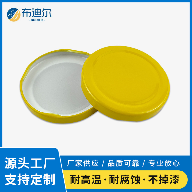 厂家直供66RTO铁盖腐乳密封盖黄桃罐头盖子食品级耐高温马口铁盖