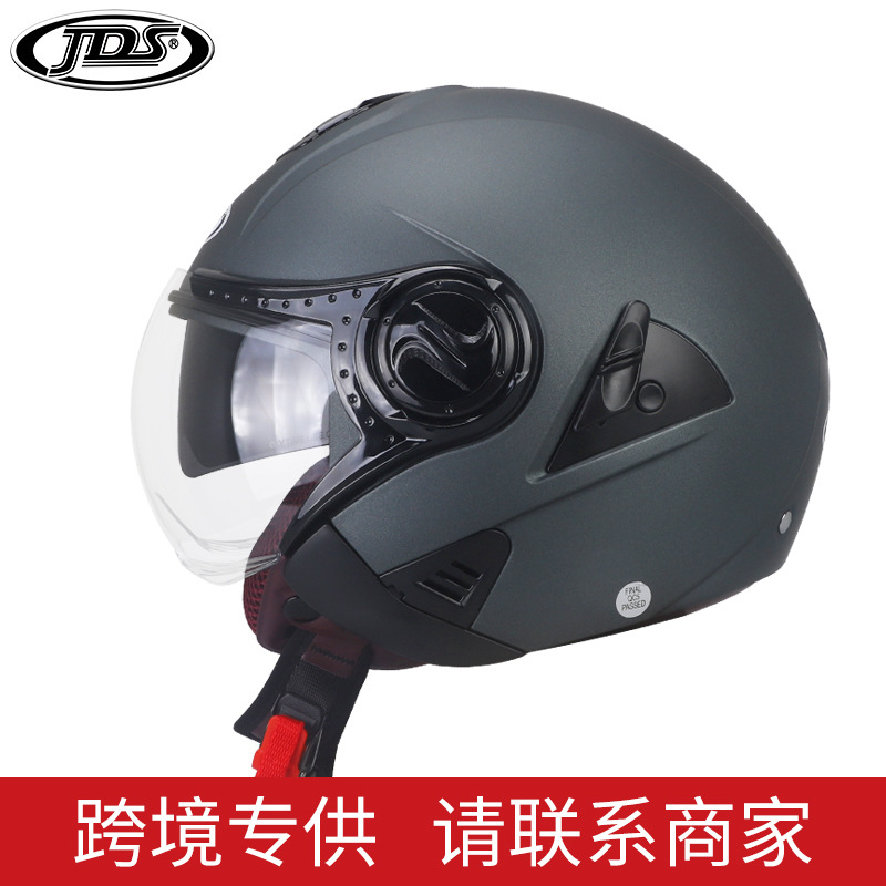 【外贸专供】3C认证电动车头盔男女士冬季电瓶摩托车半盔四季