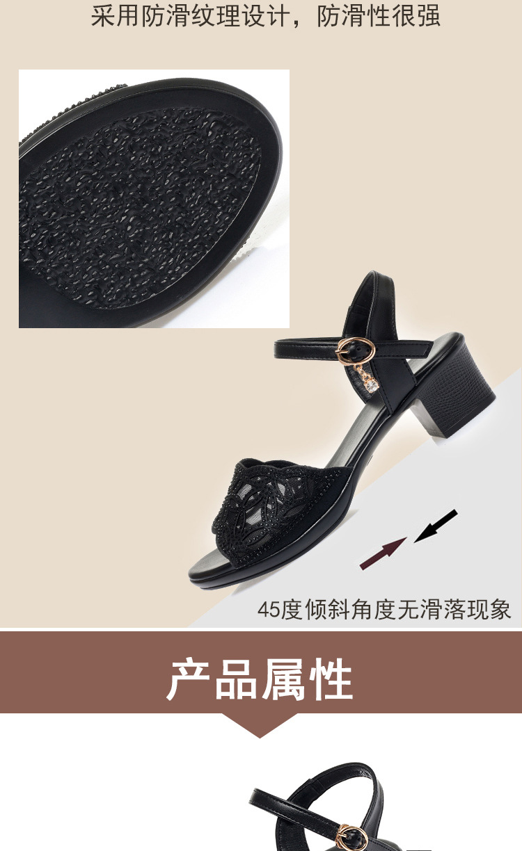 Dép sandal nữ đế thô da thật chống trơn trượt cỡ lớn — Màu đen chi tiết 5