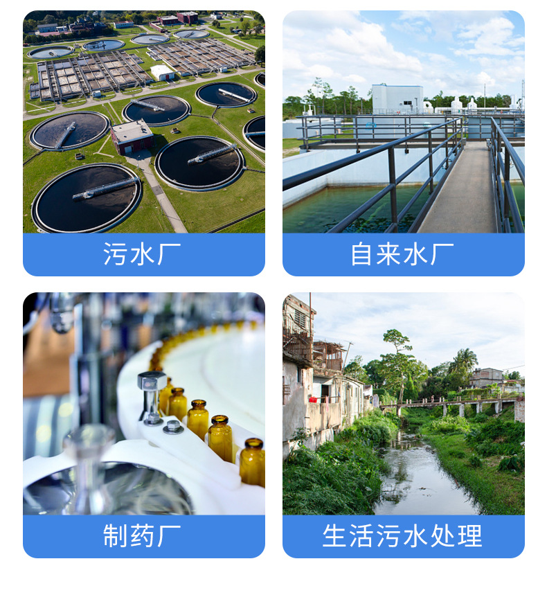 上海卓昂工业自动设备有限公司爆款1_09