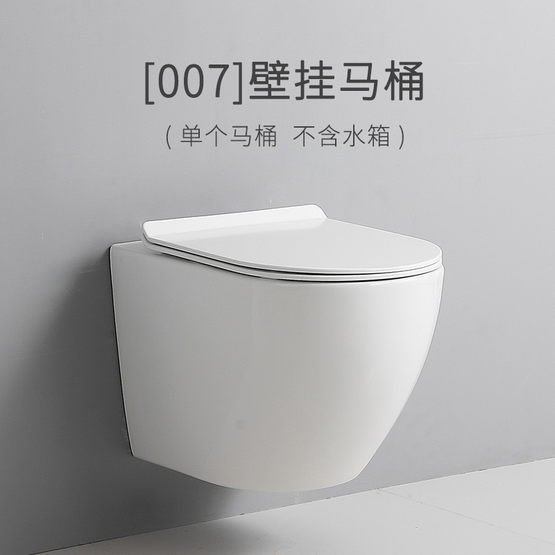 メーカー卸売壁掛けトイレ単穴超回転埋め込み壁掛け吊り下げトイレエンジニアリング外国貿易|undefined