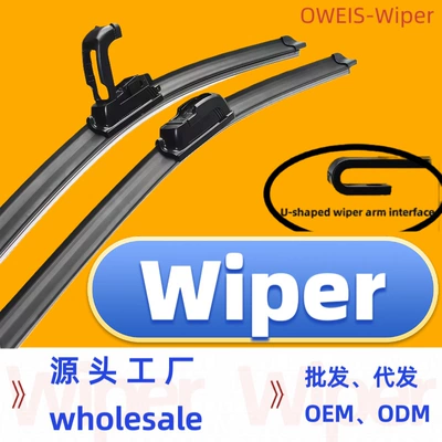 Wiper — from the Source Manufacturer of