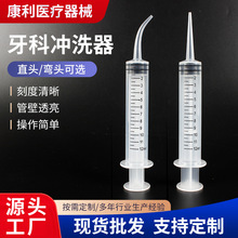 12ml���^���ƛ_ϴ�� �����Ͳ�o�ֱ����ϴ�� �ք����X�_ϴ�����l