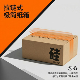��朰��b�]�����в�ɫӡˢ���ƻ��yƷ���C���f�������