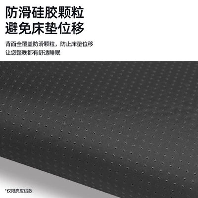 Vehicle-mounted inflatable bed | mat free of charge