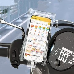 携帯電話スタンドの防水袋は、タッチパネルに触れることができます。