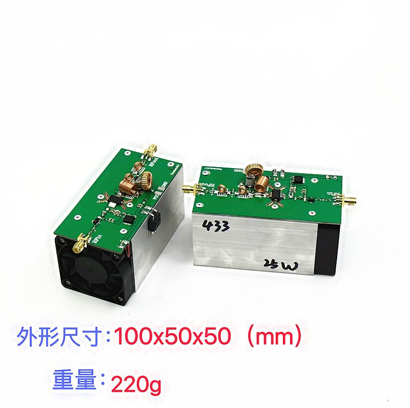 射频 功率 放大器 433MHz 25W 功放 发射 现货 可直拍