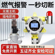 ȼ��й¶�Ԅ��Д��y���I���÷����o���ݼy���m늴��y�ܵ��Д��b��